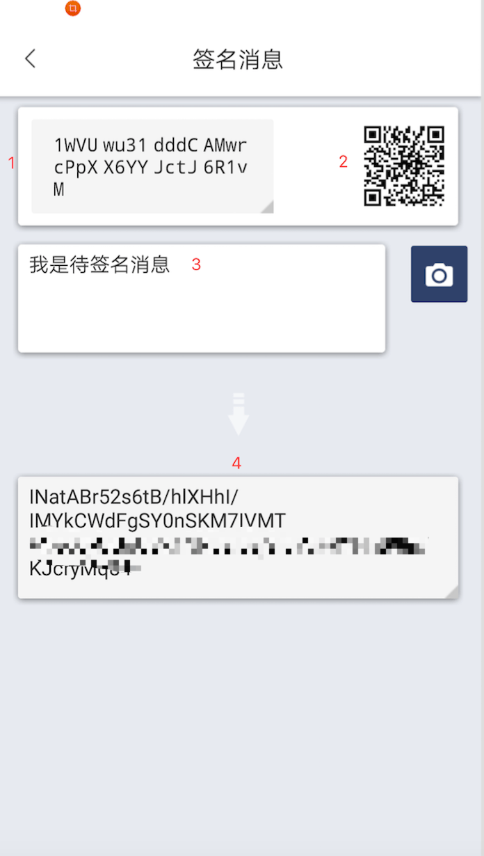 tplink路由器升级失败_tp缓存文件写入失败_tp钱包签名失败