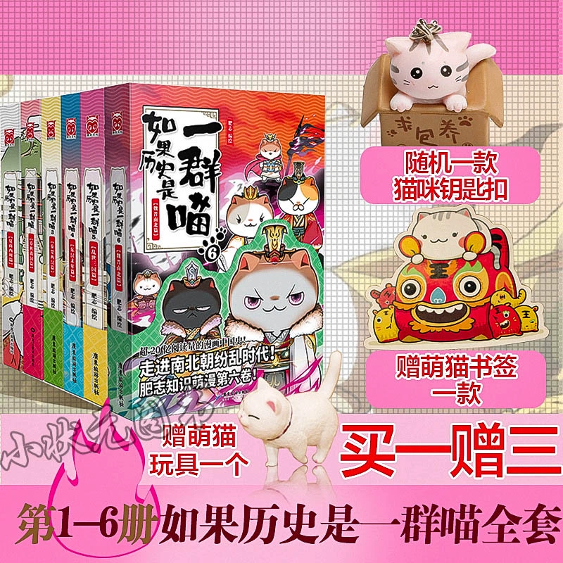 喵上漫画app下载_喵上漫画app下载_喵上漫画app下载