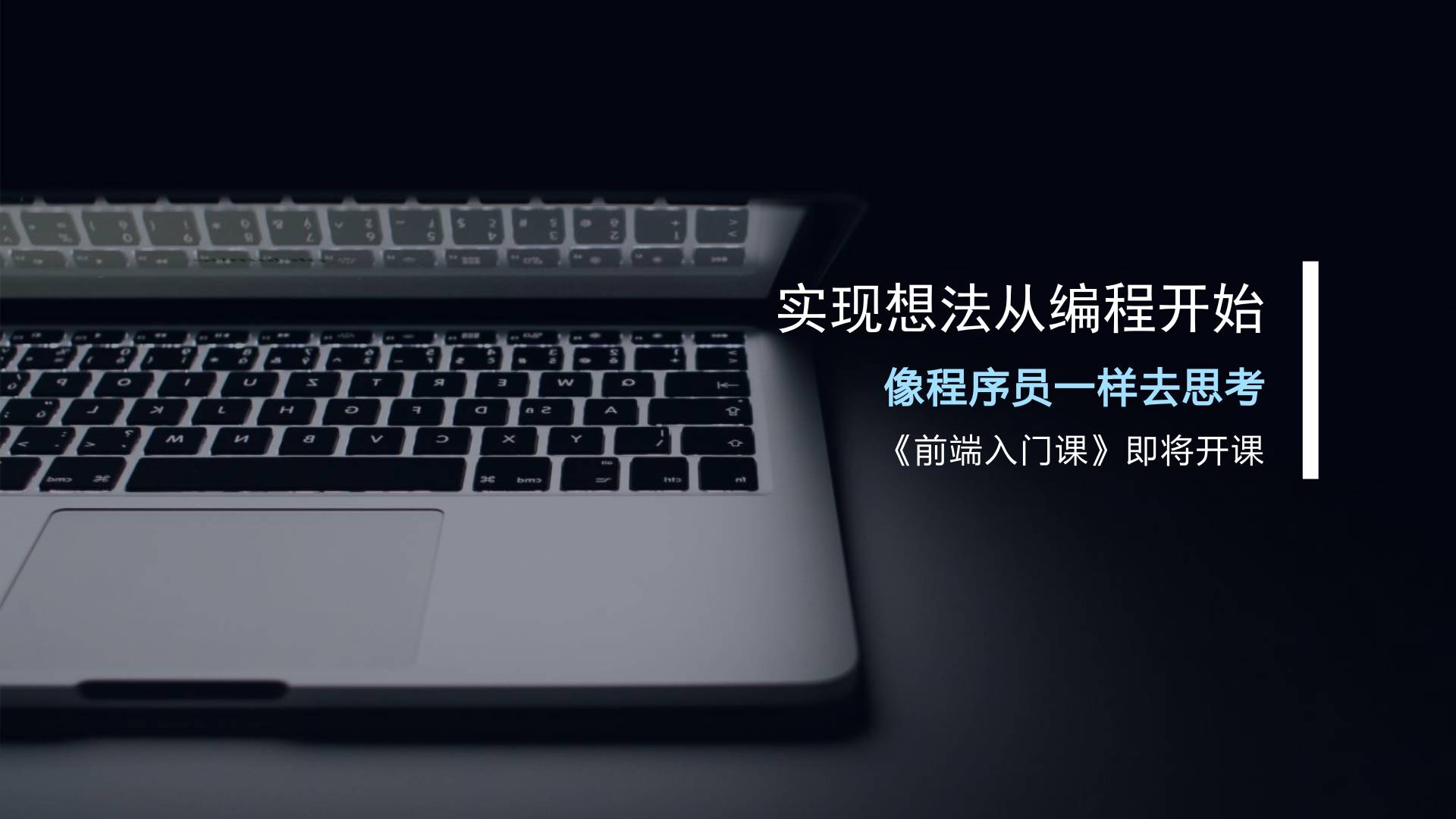 网页转app在线生成器_网页转app_网页转APP的软件