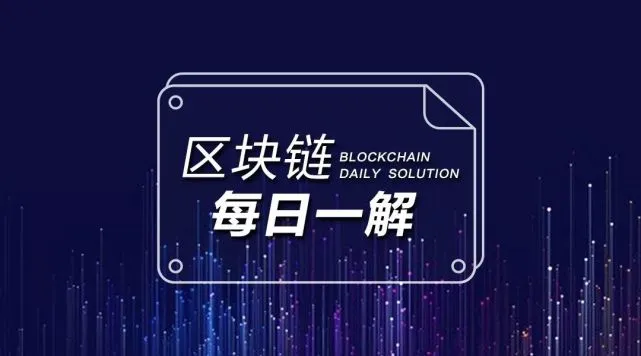 qq要实名认证怎么办_imtoken打包要多久_imtoken要不要实名