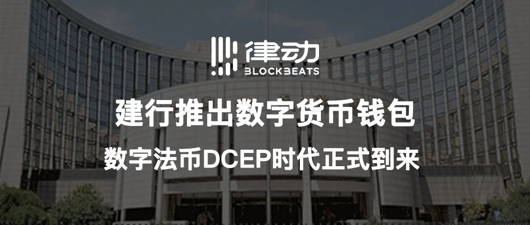 tp钱包法币交易_法币钱包是什么_什么是tp钱包的法币