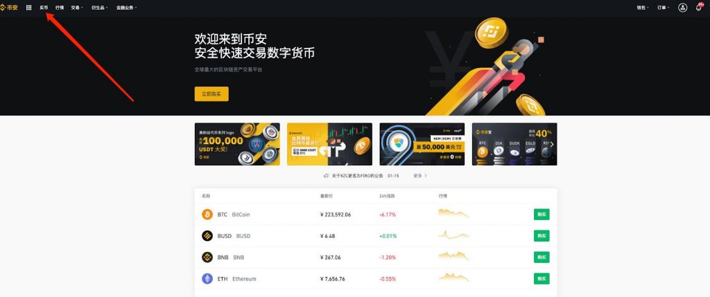 法币钱包是什么_什么是tp钱包的法币_tp钱包法币交易