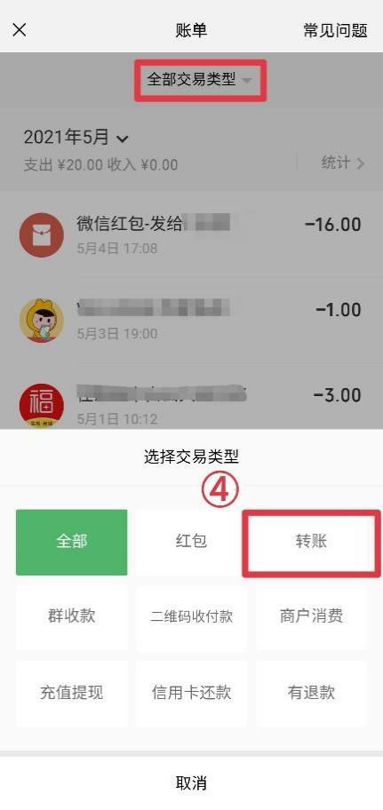 imtoken钱包视频教学_imtoken钱包视频教学_imtoken钱包视频教学