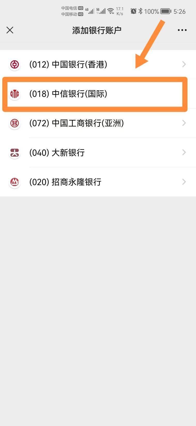 imtoken钱包视频教学_imtoken钱包视频教学_imtoken钱包视频教学