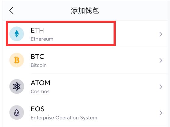 如何从币安提币到tp钱包_如何从币安提币到tp钱包_如何从币安提币到tp钱包