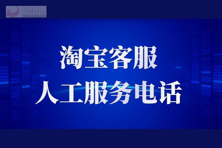得物app人工电话多少_得物app人工电话多少_得物app人工电话多少