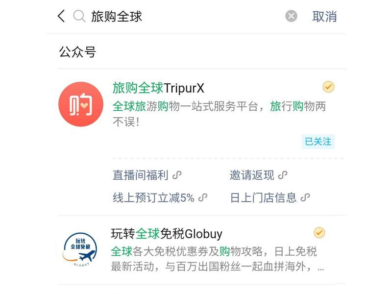 白**人节下载_一个白人的游戏_白人节是什么意思
