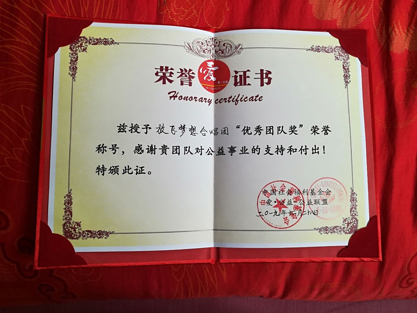 明星志愿秘籍_明星志愿1密码_明星志愿2000秘籍