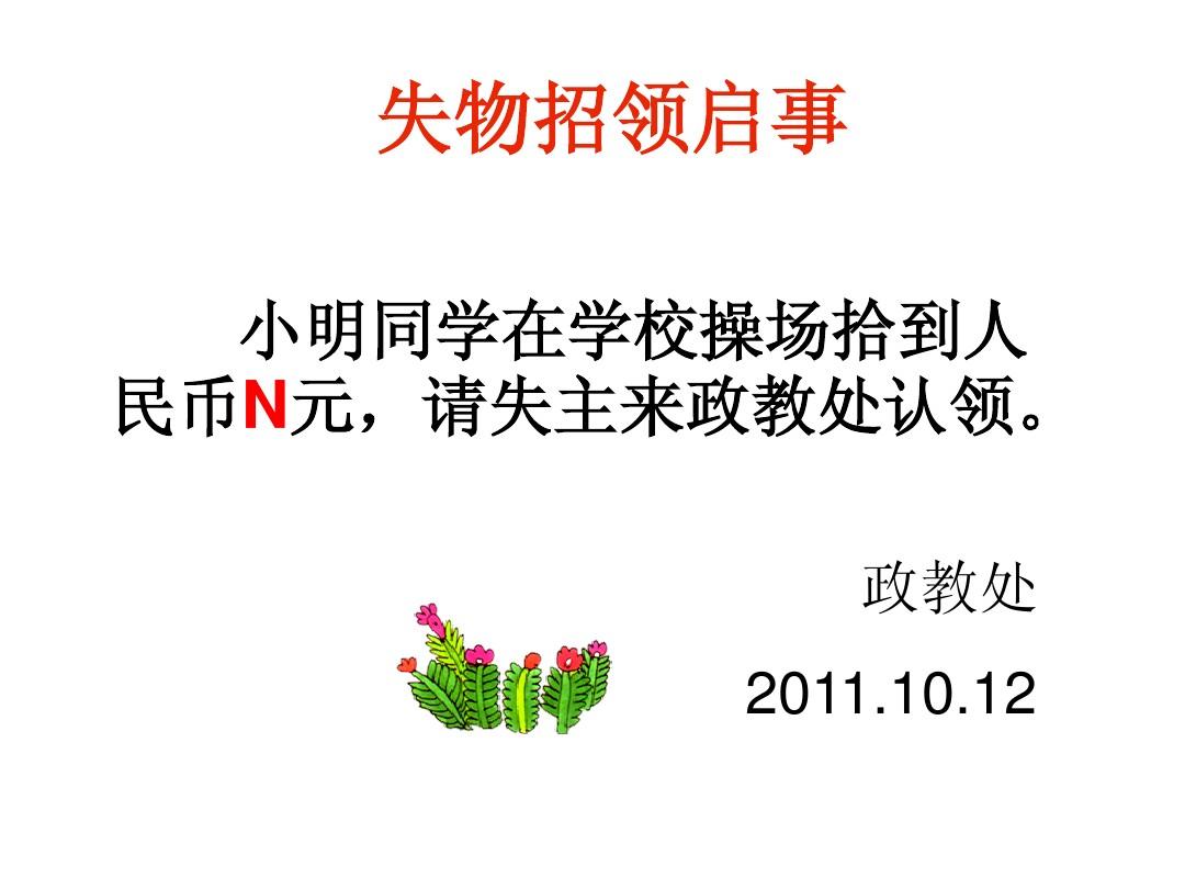 imtoken 交易失败 -1_失败交易次数什么意思_失败交易英语