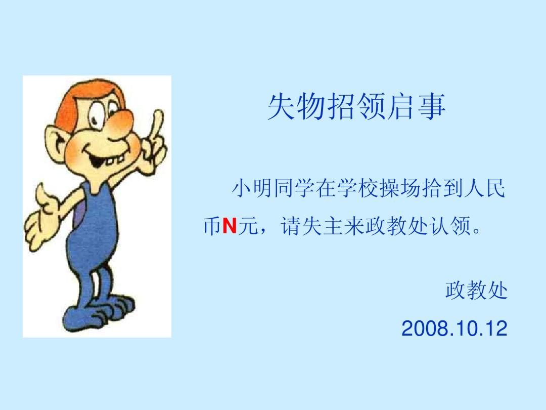 失败交易次数什么意思_imtoken 交易失败 -1_失败交易英语