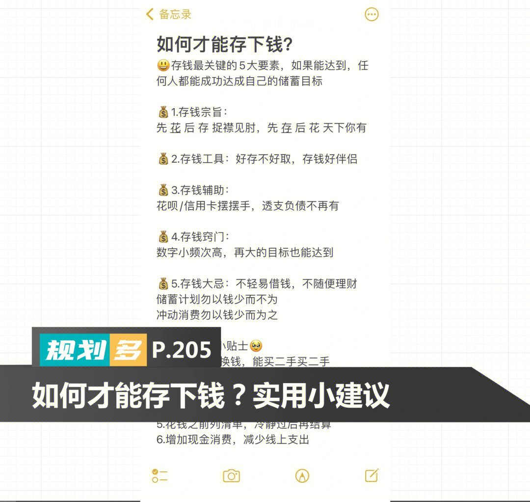 tp钱包助记词忘了怎么办_怎样找回钱包助记词_钱包忘记助记词怎么办
