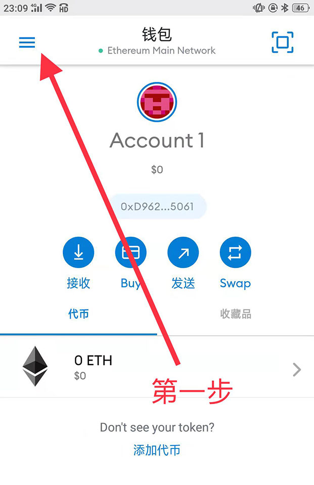 tp钱包和小狐狸的区别_tp钱包和小狐狸的区别_tp钱包和小狐狸的区别