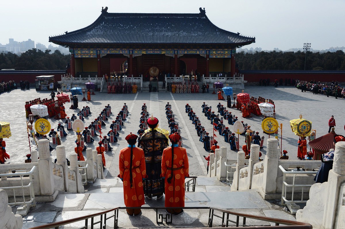 祭天台_祭天台_祭天台