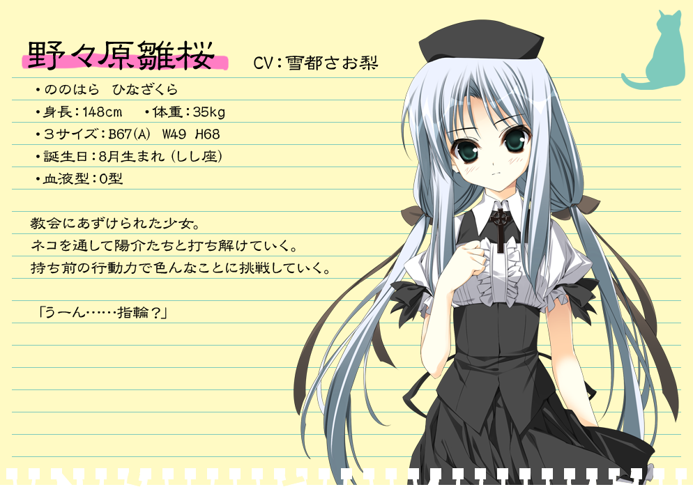 冒险岛怀旧版079手机版下载_冒险岛怀旧版下载_怀旧冒险岛