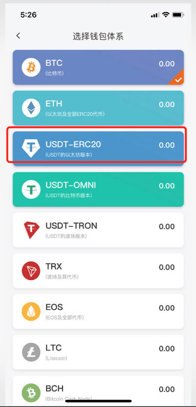 tp钱包提到交易所_钱包提到交易所被风控_钱包提到交易所手续费