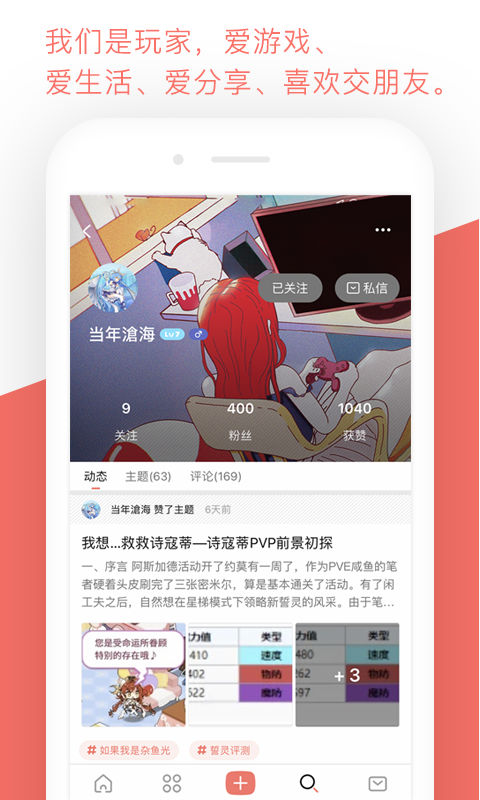 奥卡拉_奥卡拉街道_奥卡拉有什么街道