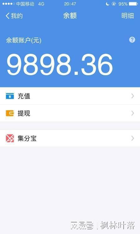 im钱包app_钱包APP_众下钱包App