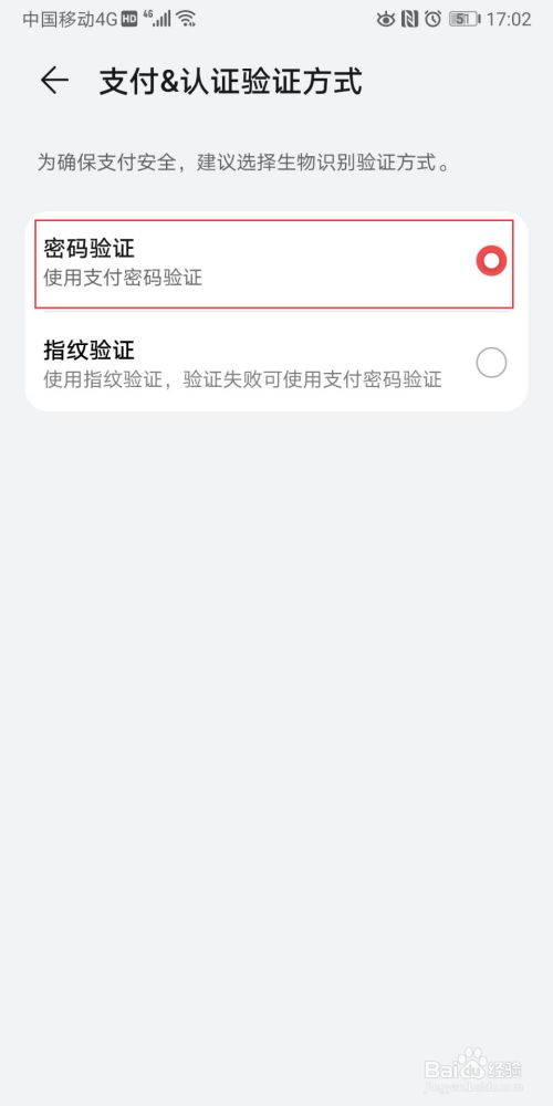 imtoken钱包找回_微信钱包被盗怎么找回_找回钱包英语