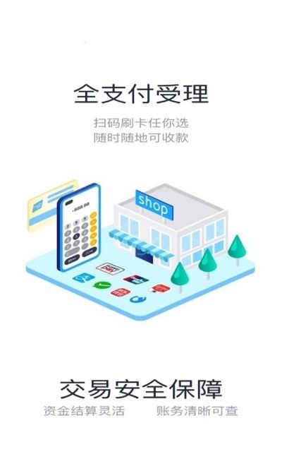 TP钱包最新版_tp钱包最新版_钱包最新版官网下载