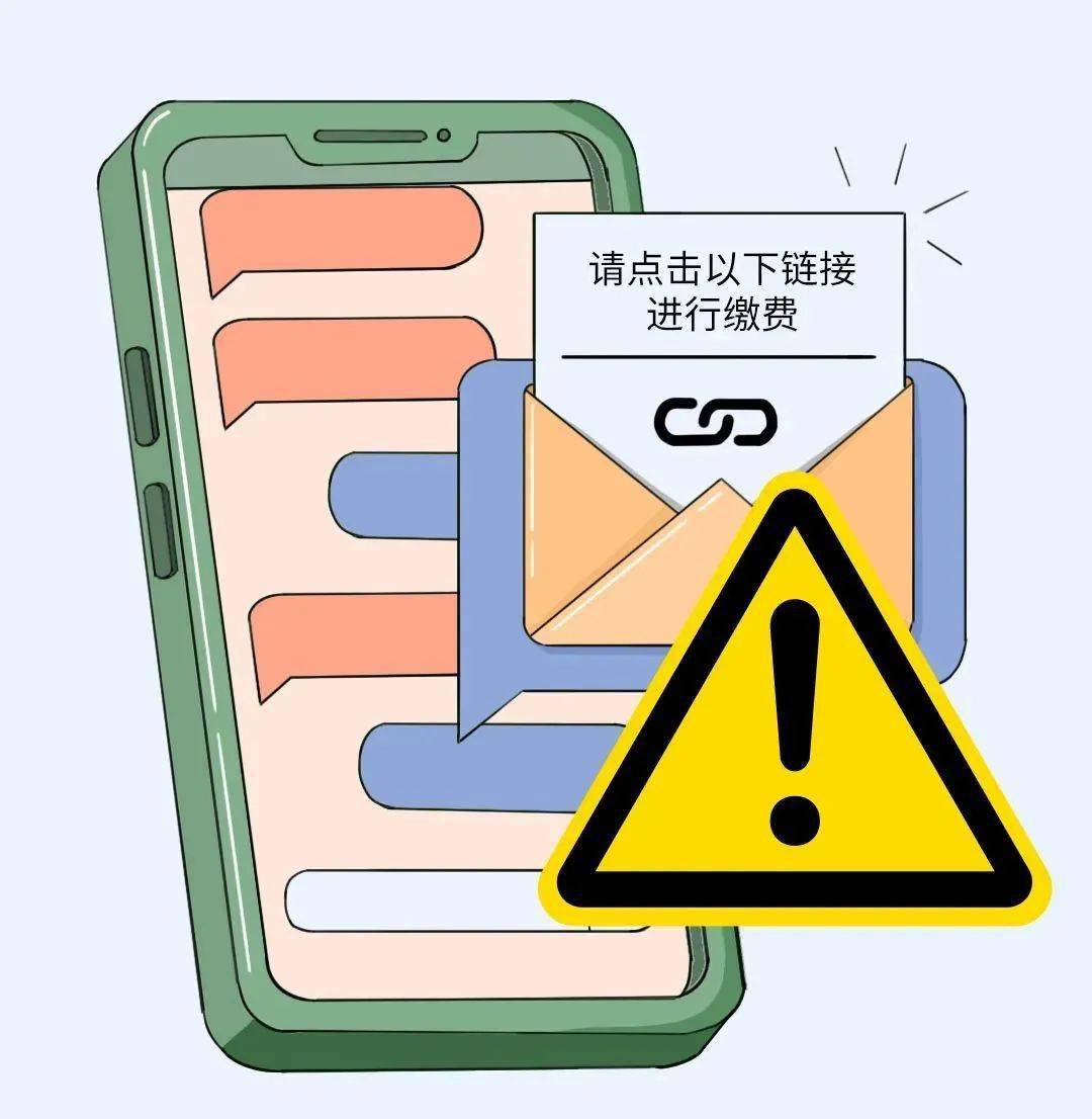 沃钱包存在安全风险_tp钱包提示危险怎么处理_钱包安全