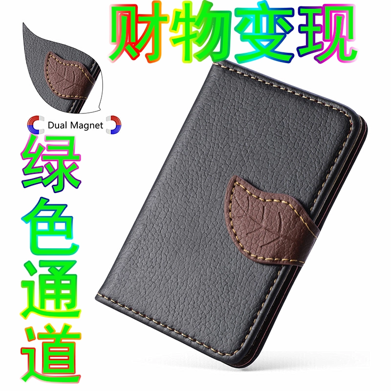 lv钱包香港买是内地官网几折_smartyou钱包是真皮吗_tp钱包是干什么的