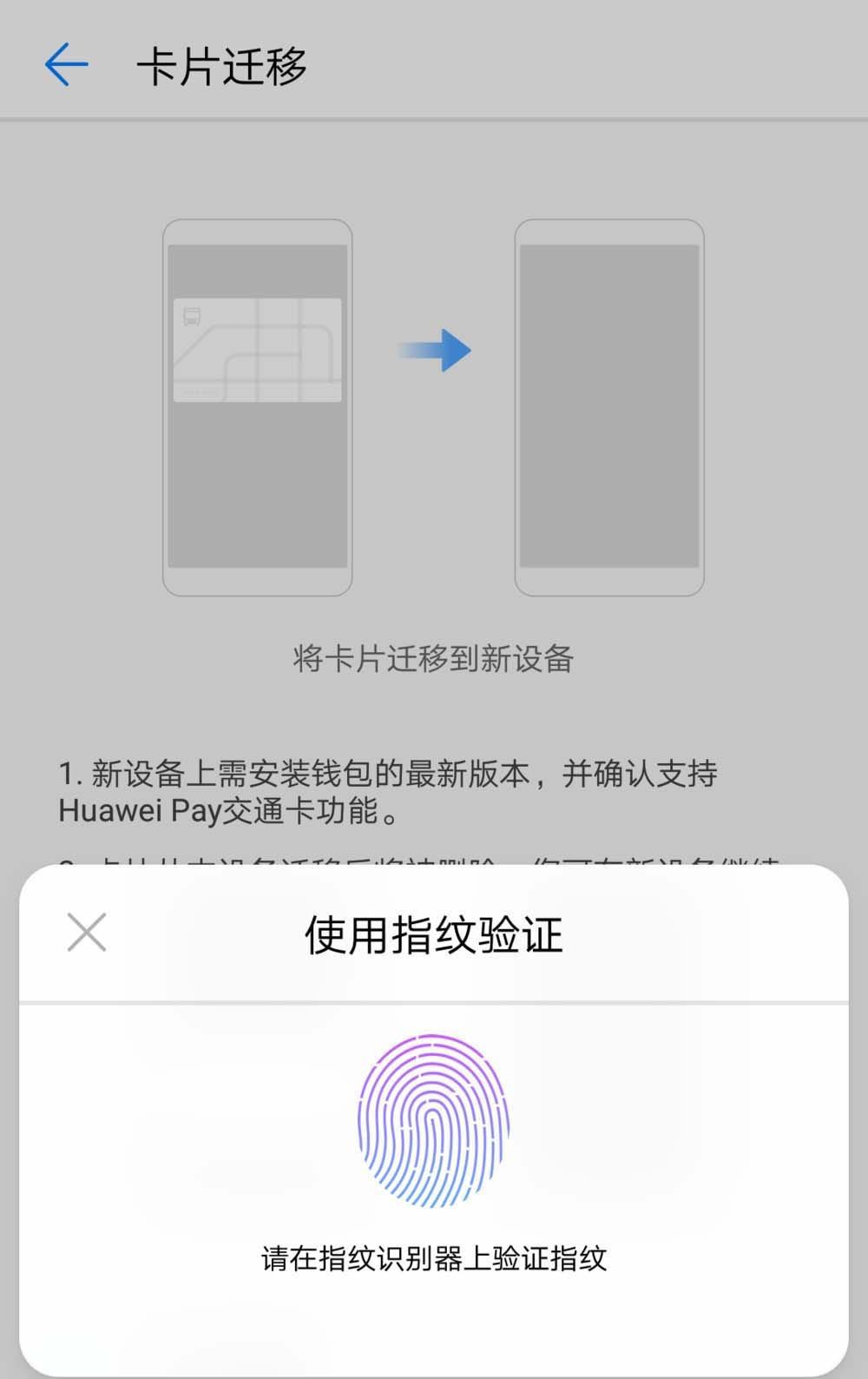 tp钱包是什么东西_钱包是用来干嘛的_钱包是饰品吗