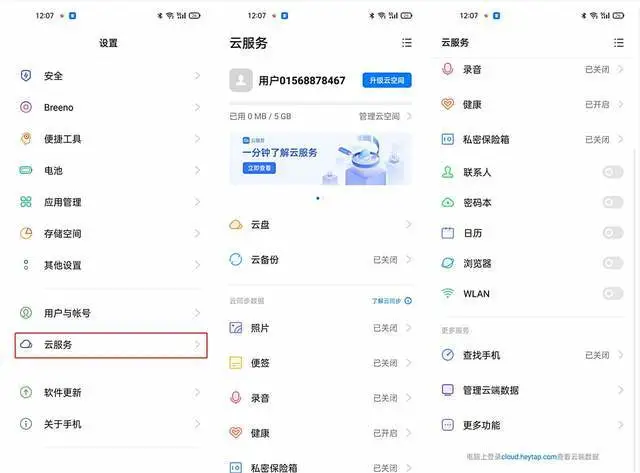 tp钱包删除后如何恢复_tp钱包不小心删了_tp钱包删除数据怎么恢复