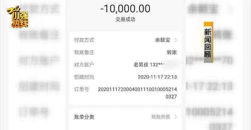 怎么给微信钱包充钱_怎么在tp钱包充钱_钱包充钱充不了怎么回事