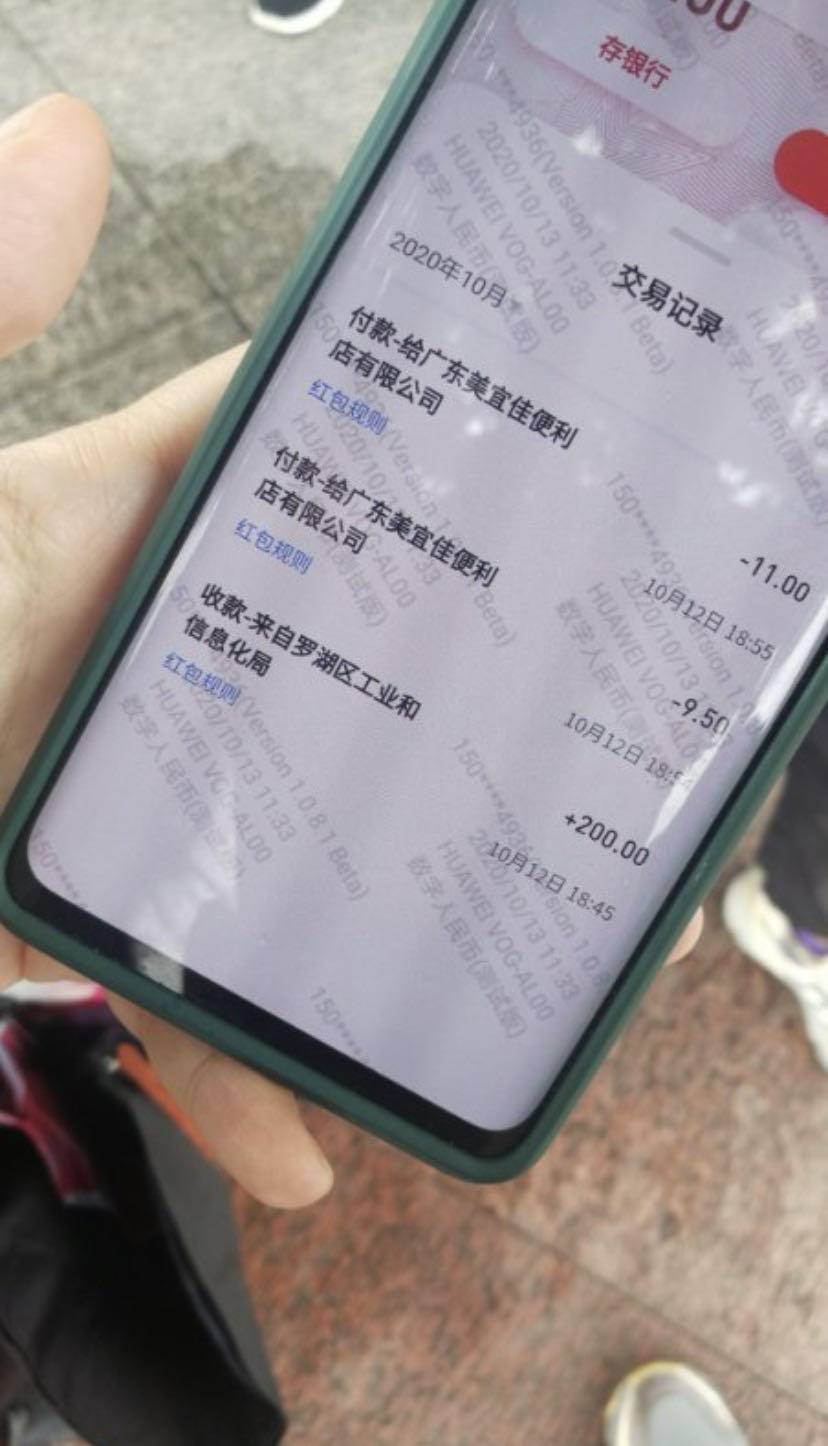 钱包dex交易_tp钱包能交易吗_钱包能转账吗
