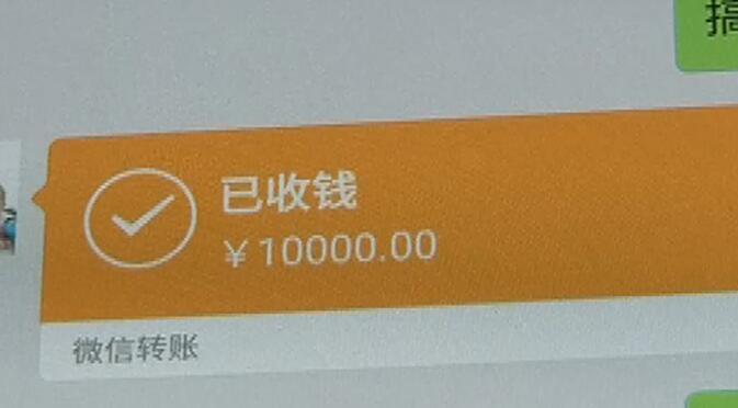 银行卡拒绝交易怎么把钱转出来_卡限额了怎么把钱转出来_imtoken怎么转出来钱