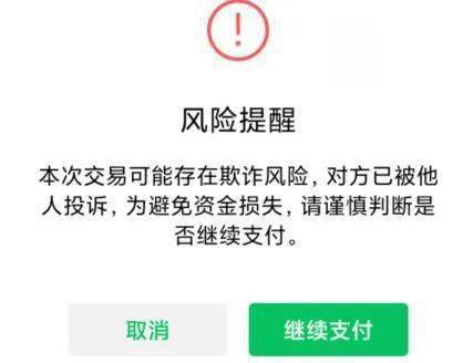 银行卡拒绝交易怎么把钱转出来_imtoken怎么转出来钱_卡限额了怎么把钱转出来