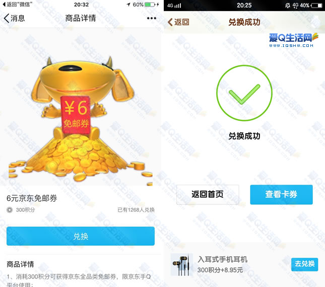 imtoken手续费兑换教程_imtoken手续费兑换教程_imtoken手续费兑换教程