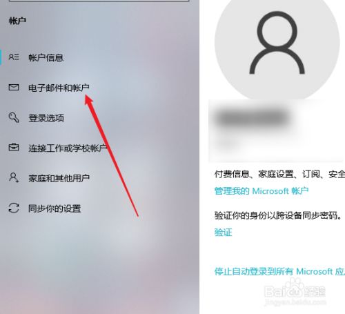 im钱包忘记支付密码_钱包的密码_im钱包忘记密码怎么办