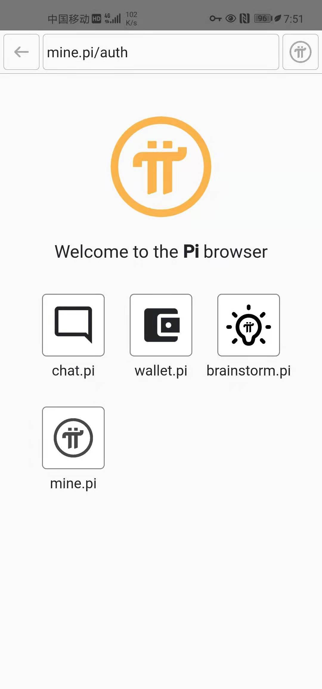 imtoken钱包浏览器_钱包浏览器是什么_钱包浏览器或DApp