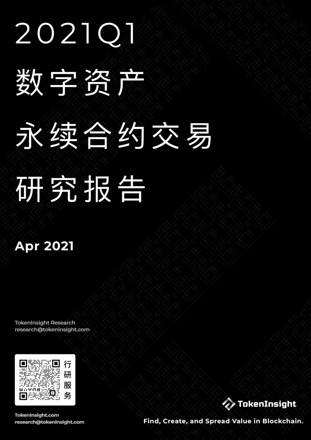 币涨跌提醒软件_tp钱包看涨跌_钱包怎么看k线