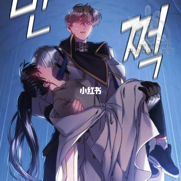 歪歪韩漫在线_歪歪韩漫在线_歪歪韩漫在线