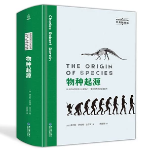 生命简史怎么样_生命简史_《生命简史》
