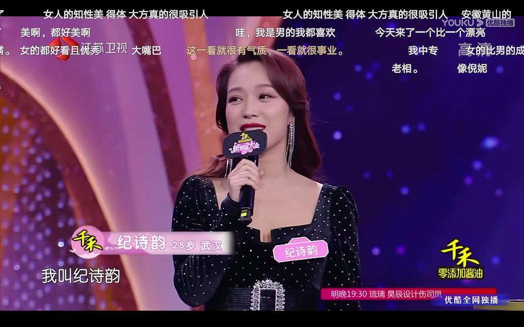 搜恋_搜恋_搜恋