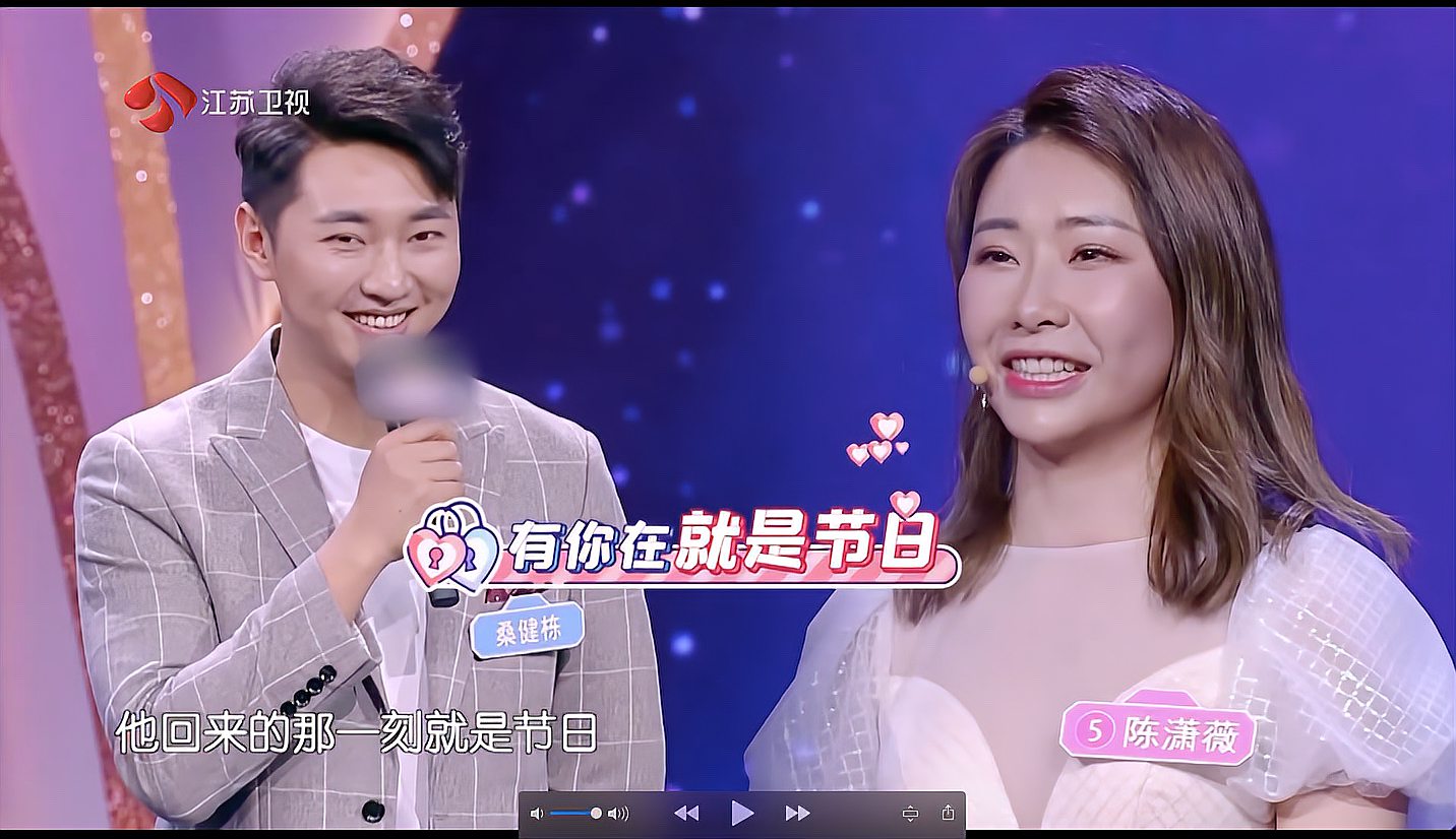 搜恋_搜恋_搜恋
