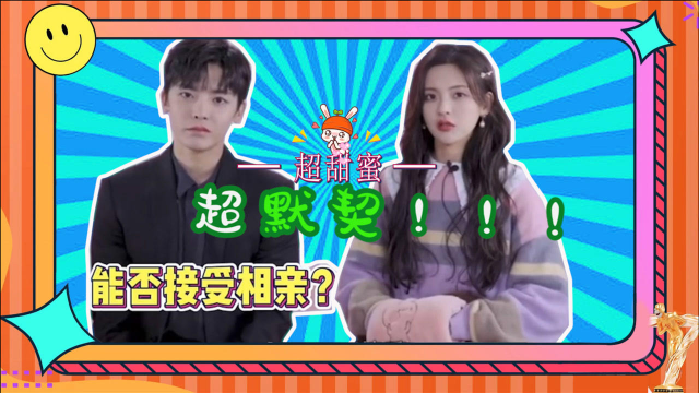 搜恋_搜恋_搜恋