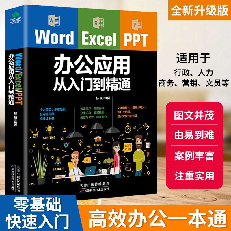 不收费的软件大全免费下载_收费app下载_收费大全免费下载软件