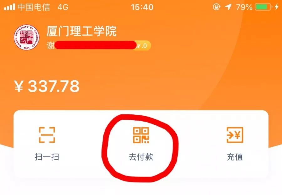 钱包官网下载app最新版本_tp钱包官网下载1.3.6_钱包官网下载地址