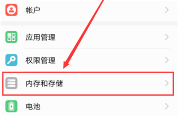 tp钱包卡住_tp钱包卡住了_钱包卡位太紧怎么办