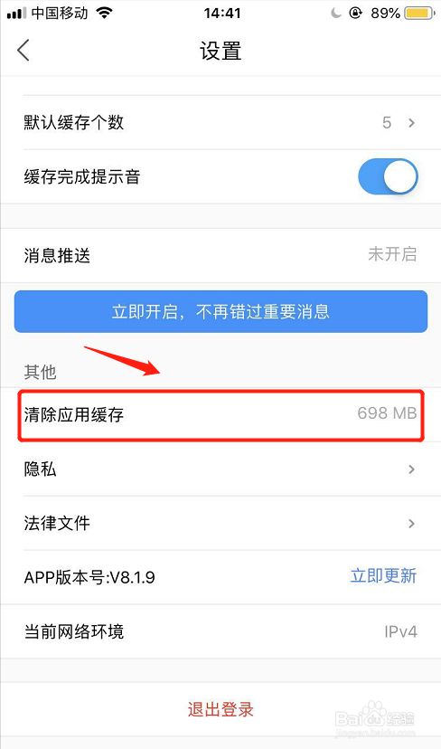 tp钱包卡住_钱包卡位太紧怎么办_tp钱包卡住了