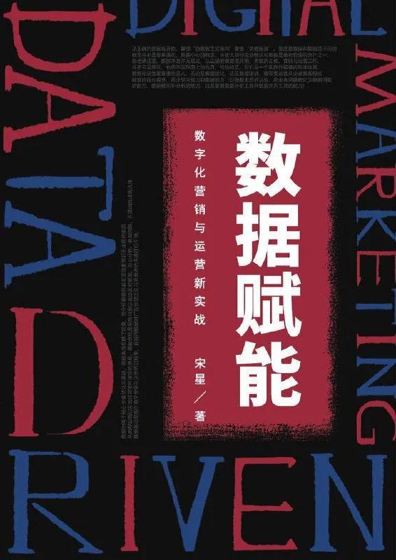 计算王图片_计算王变形金刚_计算王