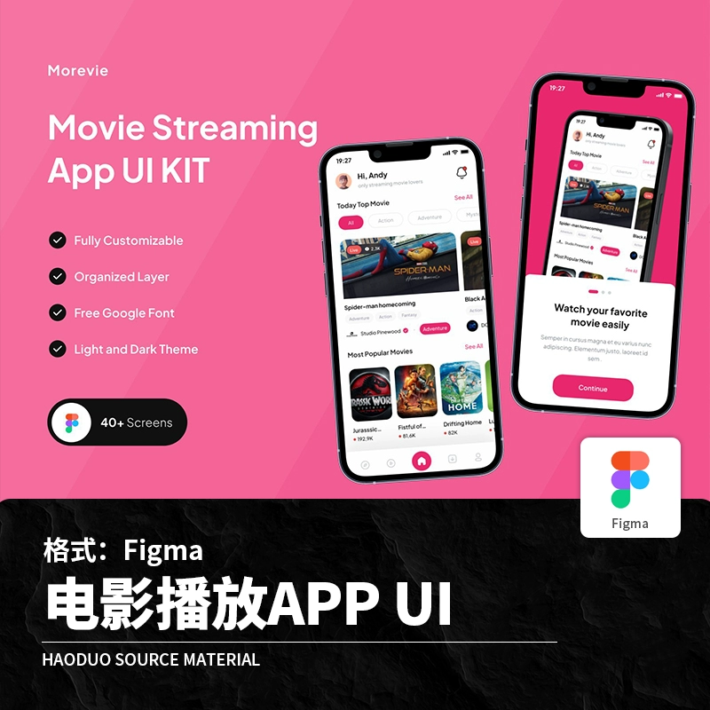 番木瓜软件下载_番木瓜app下载_番木瓜app下载安装