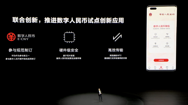 imtoken钱包提币网络_钱包提币到交易所多久到账_imtoken钱包吧