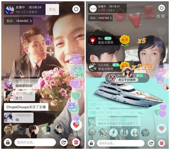 直播APP免费_直播免费足球直播视频直播_直播免费的赞有什么用