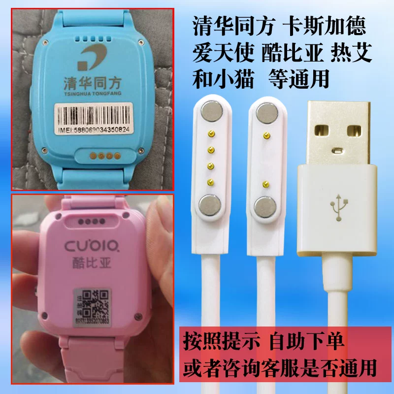 手表电话出来取卡怎么办_手表电话取卡方法_电话手表怎么取卡出来