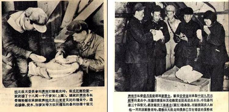 千年帝国_帝国时代2_帝国征服者